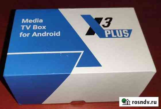 Тв бокс Ugoos X3 plus 4/64 Воронеж