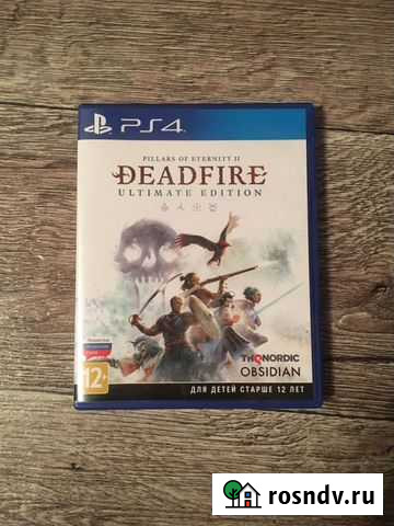 Игра для приставки Тольятти - изображение 1