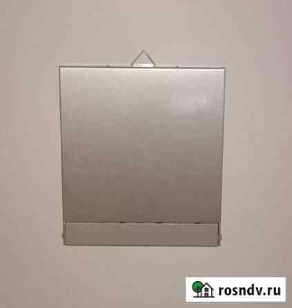 Игра Дорожный (Мобильный) Дартс Чебоксары