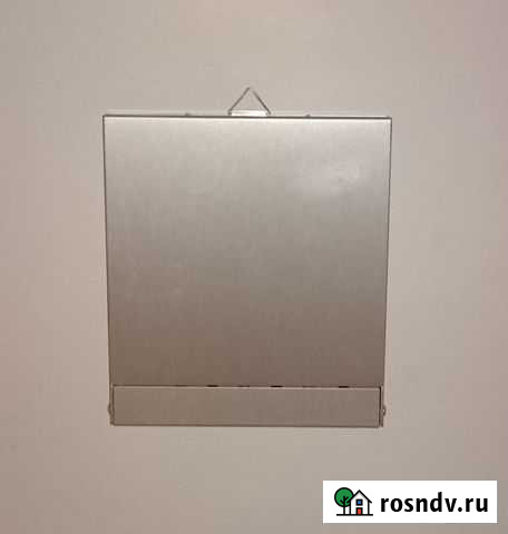 Игра Дорожный (Мобильный) Дартс Чебоксары - изображение 1