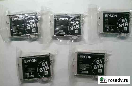 Epson/оригинал Междуреченск
