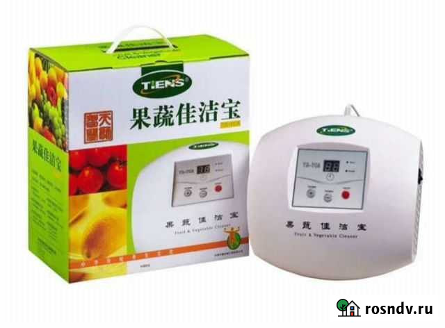 Озонатор Уфа - изображение 1