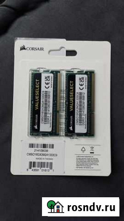 Оперативная память ddr3 16gb 1333hz Воронеж - изображение 1