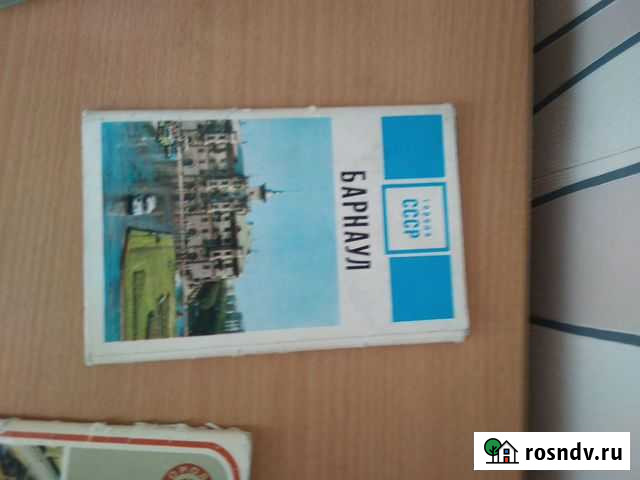 Набор открыток Барнаул - изображение 1