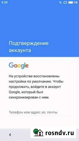Удаление аккаунта Google Meizu Xiaomi samsung Облучье - изображение 1