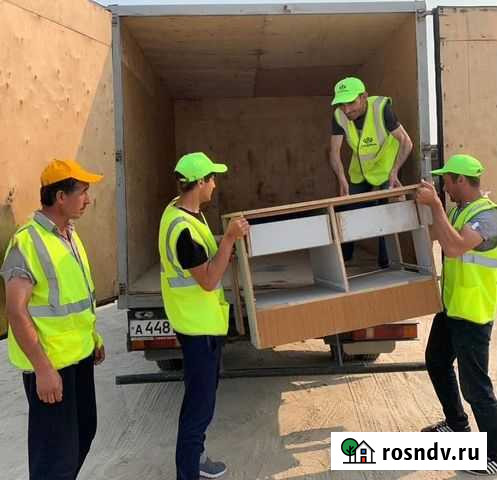 Грузчики Санкт-Петербург - изображение 1