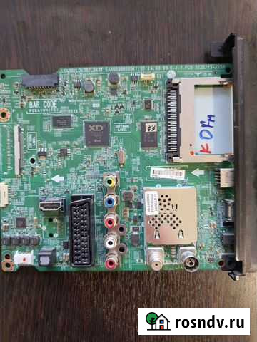 EAX65388005 (1.0) EBU62356105 Заречный - изображение 1