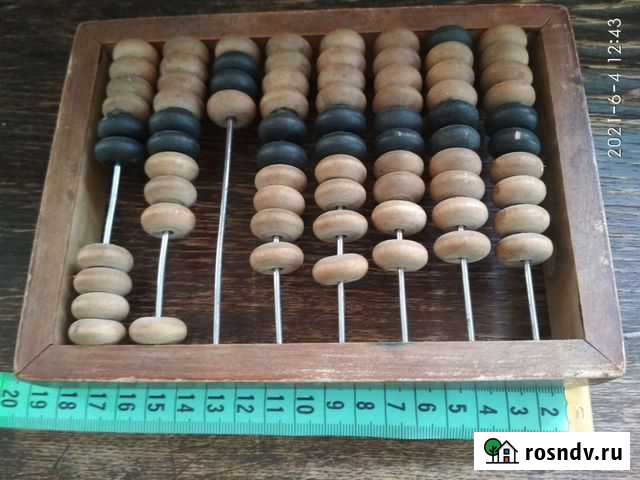 Счеты деревянные СССР Ивангород - изображение 1