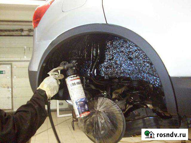 Обработка днища автомобилей Майкоп - изображение 1