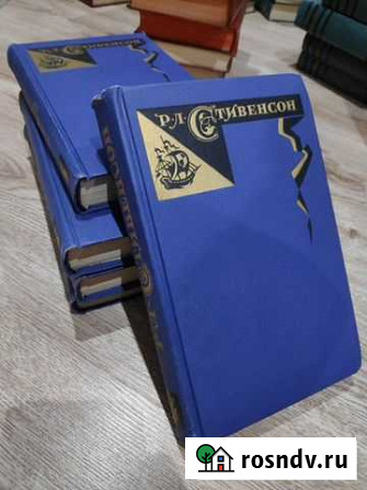 Стивенсон, собрание сочинений, 5 т. 1967 год Новомосковск - изображение 1