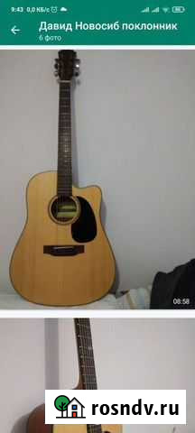 Гитара электроакустическая (новая) Омск - изображение 1