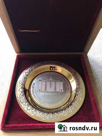 Тарелка декоративная Гос Дума Махачкала - изображение 1