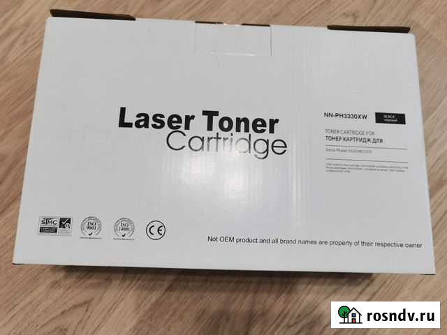 Тонер картридж NN-PH3330XW Екатеринбург - изображение 1