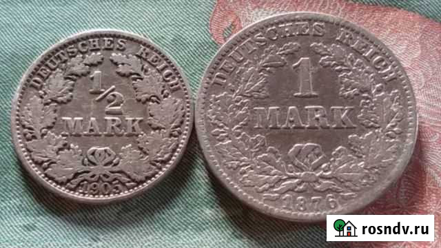 1/2 и 1 марка Германия серебро Севастополь - изображение 1