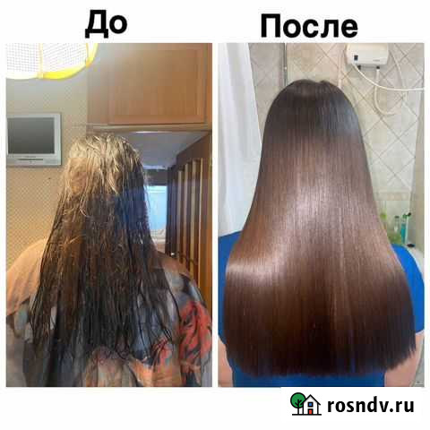 Кератин/ботокс для волос/ на выезд/на дому Краснодар - изображение 1