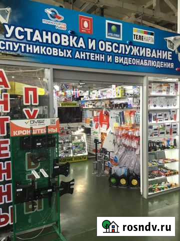 Антенна МТС тв Триколор тв видеонаблюдение домофон Оренбург - изображение 1