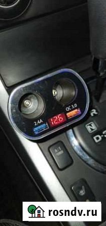 Автомобильное зарядное устройство с 2 USB-портами Смоленск - изображение 1