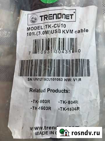 Кабель для KVM trendnet TK-CU10 Керчь - изображение 1