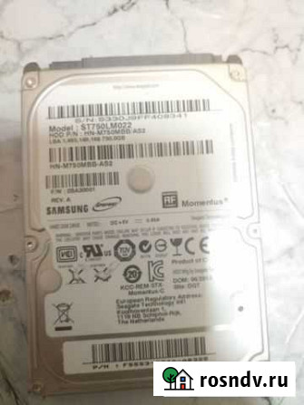 Жесткий диск 750Gb для ноутбука Саранск - изображение 1