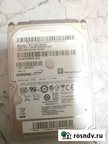 Жесткий диск 750Gb для ноутбука Саранск - изображение 1