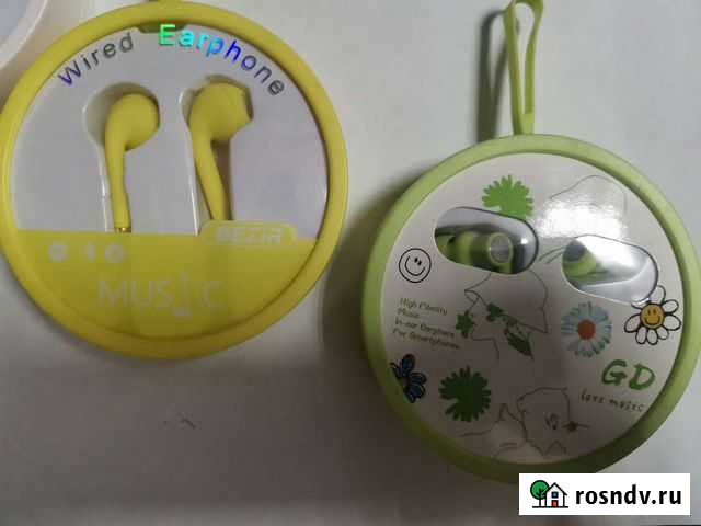 Наушники Улан-Удэ - изображение 1