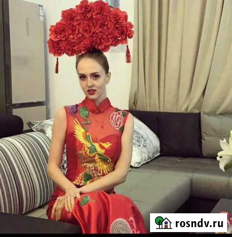 Репетитор китайский язык Москва - изображение 1