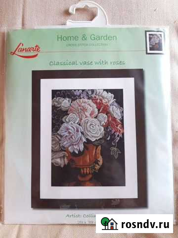 Ваза с розами Пятигорск - изображение 1