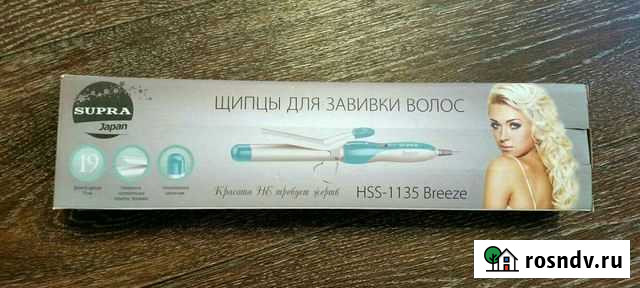 Щипцы для завивки волос Северск - изображение 1