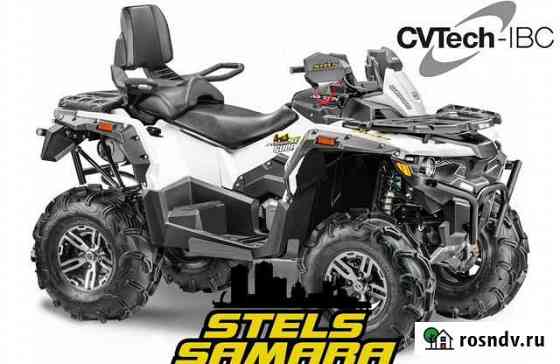 Квадроцикл Stels 800G Guepard Trophy CVTech 2021 Самара