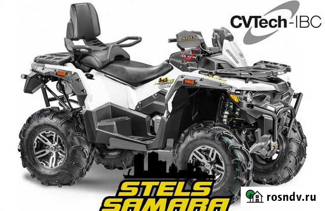 Квадроцикл Stels 800G Guepard Trophy CVTech 2021 Самара - изображение 1