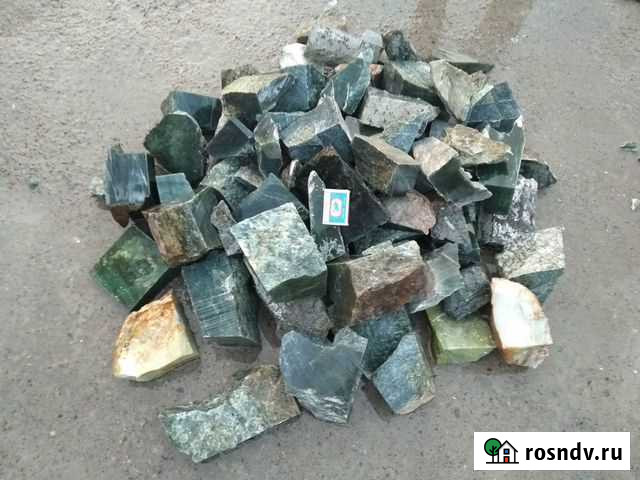 Нефрит банный Абакан - изображение 1