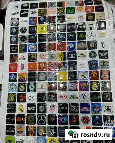 Стикеры Махачкала - изображение 1