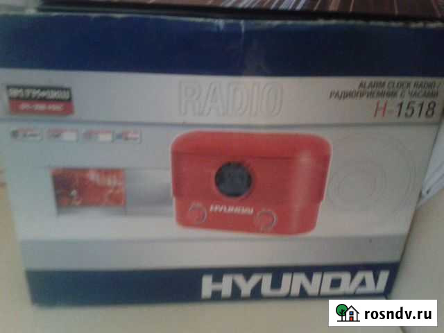 Новый радиоприёмник Hyundai Самара - изображение 1