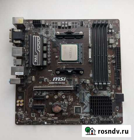 Комплект r5 2600 + MSI b450m pro-vdh max Орловский - изображение 1