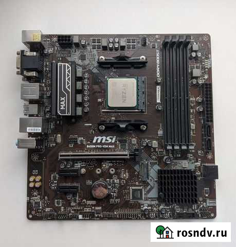 Комплект r5 2600 + MSI b450m pro-vdh max Орловский - изображение 1