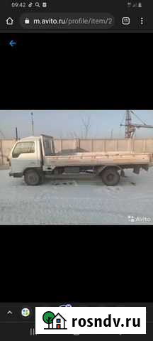 Mazda Titan, 1989 Киселевск - изображение 1