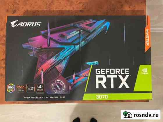 Видеокарта aorus RTX 3070 master (Не LHR) Самара