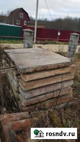 Плиты дорожные бу 3.00х1.75х17 Бегуницы - изображение 1