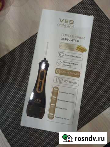 Новый портативный ирригатор полости рта Мончегорск - изображение 1