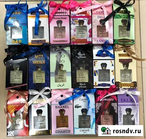 Духи Al rayan Астрахань - изображение 1