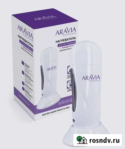 Aravia Professional Нагреватель для картриджей Товарково - изображение 1