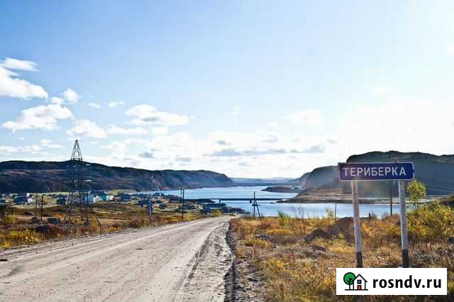 Трансфер,Териберка,Кировск,Саамская деревня и др Мурманск - изображение 1