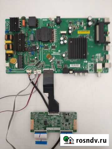 TPD.MS6886.PC791 Рубцовск - изображение 1