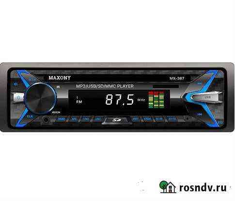 Maxony MX-367 автомагнитола Майкоп