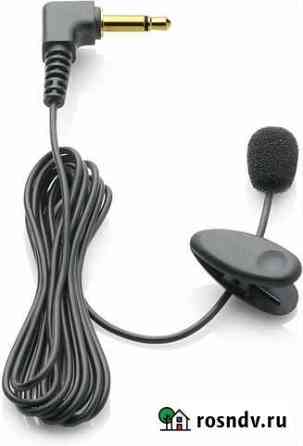 Микрофон Philips lfh 9173 Тула