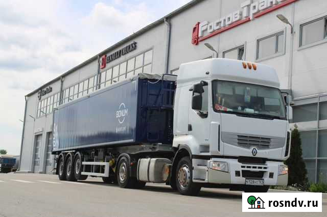 Полуприцеп зерновоз Bonum Зерновоз, 2021 Екатеринбург - изображение 1