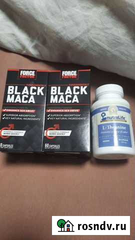 L-theanine и черная мака Саранск - изображение 1