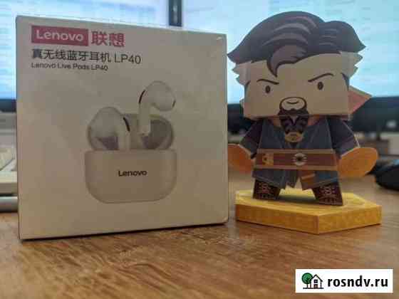 Lenovo LP40 Барнаул