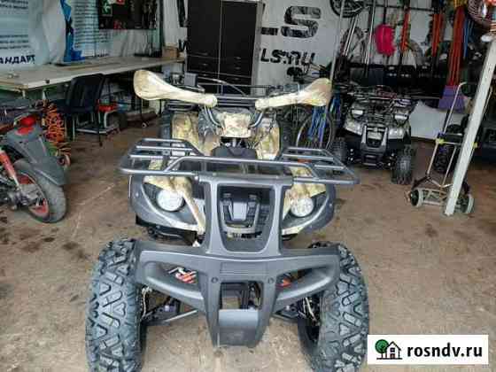 ATV 250 adventure Фрязино