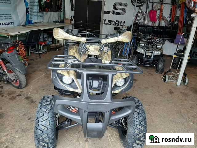 ATV 250 adventure Фрязино - изображение 1